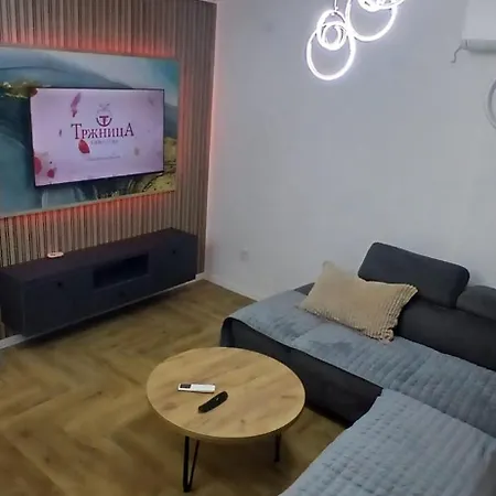 Apartman Centar *